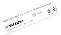 Suzuki RP-250 Reed Plates For MR-250 Bluesmaster